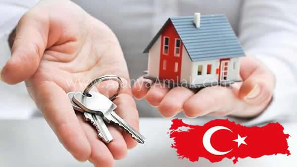 سایت خرید خانه در ترکیه